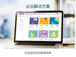 KPPW方案 赋能互联网服务产业的网络编程利器
