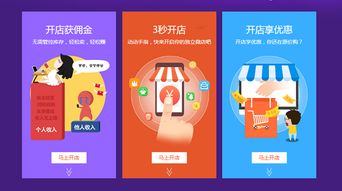 马云眼中的女性力量 消费主力与网络时代的性别角色新思考